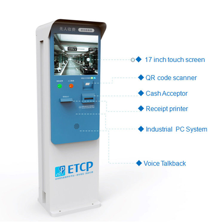 Installation and Usage Operation Guide of car park payment machine