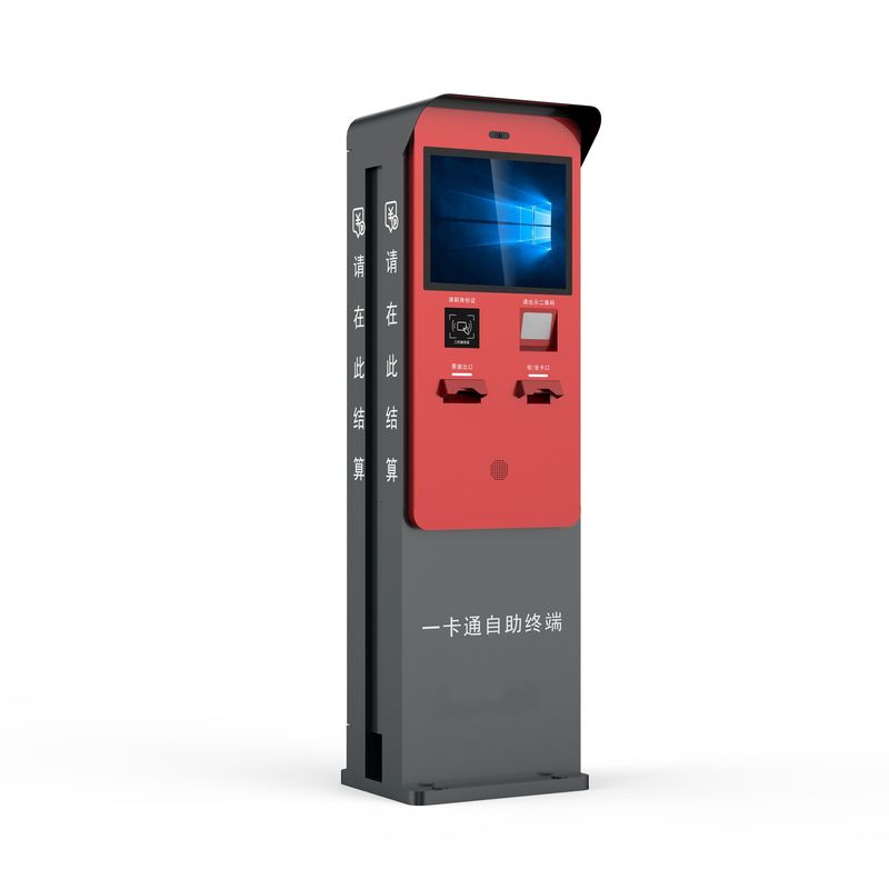 Parking Coin Machine supplier