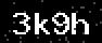 verify code